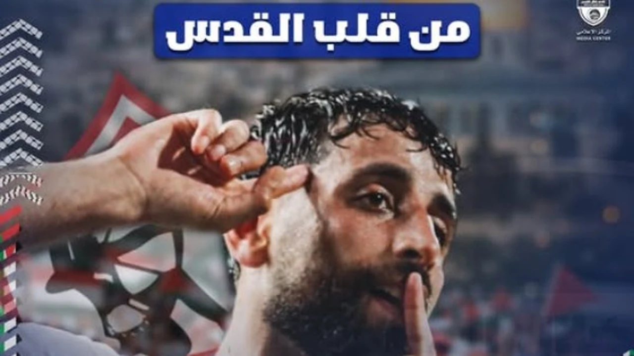 أداء عدي الدباغ.. هلال القدس يعلق على ثنائية مهاجم الزمالك في الدوري المصري